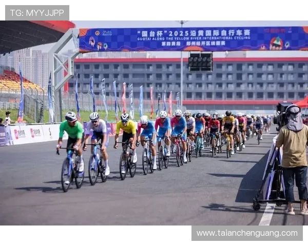 全国自行车锦标赛:速度与耐力的巅峰对决,挑战极限再创辉煌 全国自行车锦标赛:速度与耐力的巅峰对决,挑战极限再创辉煌