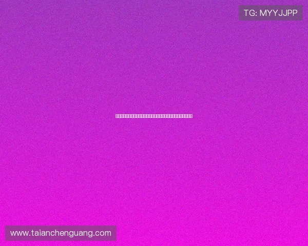 曼联决定不上诉格林斯比违规事件的背后意义与足球伦理的深层思考 曼联决定不上诉格林斯比违规事件的背后意义与足球伦理的深层思考
