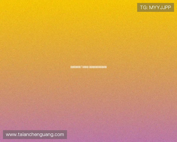 科贝爆料若收到1亿欧报价 皇马愿意考虑出售罗德里戈 科贝爆料若收到1亿欧报价 皇马愿意考虑出售罗德里戈