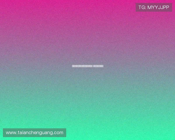 阿尔贝托科斯塔:在尤文很开心 未提出离队要求 阿尔贝托科斯塔:在尤文很开心 未提出离队要求