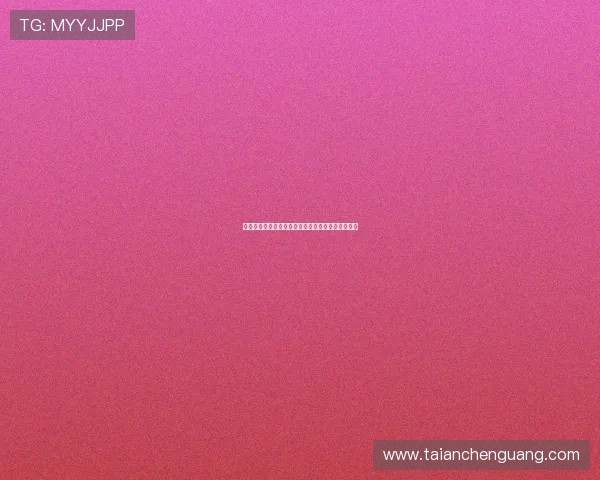 切尔西计划引进勒沃库森后卫因卡皮耶加强防线力度 切尔西计划引进勒沃库森后卫因卡皮耶加强防线力度