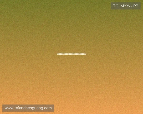 德甲赛场惊现大冷门 强队纷纷失意底层球队逆袭成亮点 德甲赛场惊现大冷门 强队纷纷失意底层球队逆袭成亮点