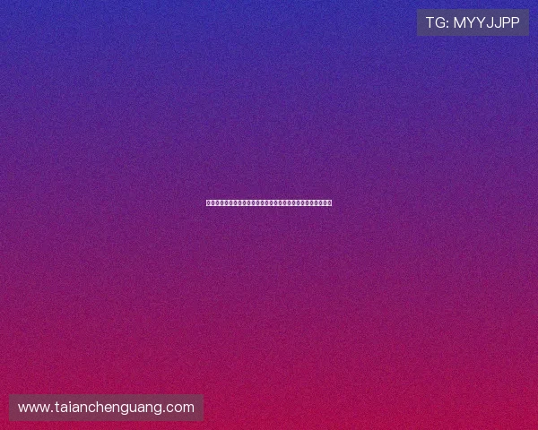 德保罗:来美职联并非为了放松,斯卡洛尼全力支持我转会决定 德保罗:来美职联并非为了放松,斯卡洛尼全力支持我转会决定