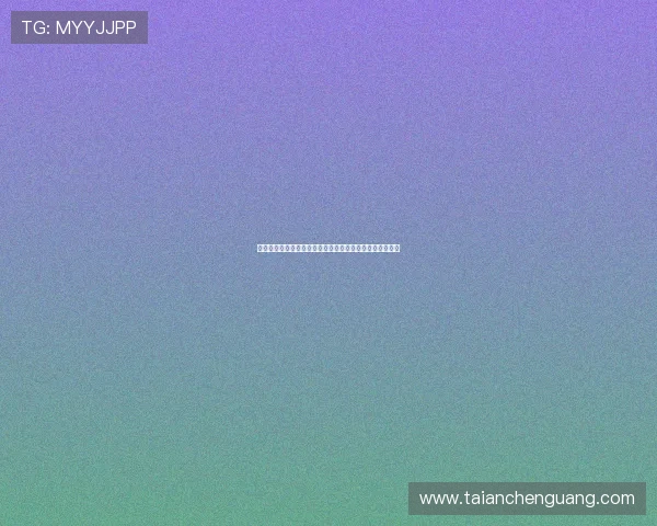 沃尔特马德转会表面僵局实则拜仁与球员仍未放弃合作希望 沃尔特马德转会表面僵局实则拜仁与球员仍未放弃合作希望