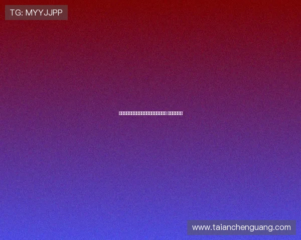 法甲焦点战:巴黎圣日耳曼与马赛激烈对决 谁能笑到最后 法甲焦点战:巴黎圣日耳曼与马赛激烈对决 谁能笑到最后