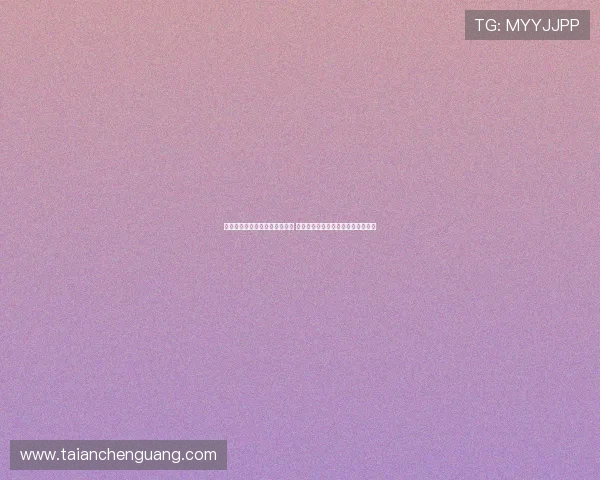 济南公交开设京鲁大战球迷专线 陈永发布详细出行信息助力中超联赛 济南公交开设京鲁大战球迷专线 陈永发布详细出行信息助力中超联赛