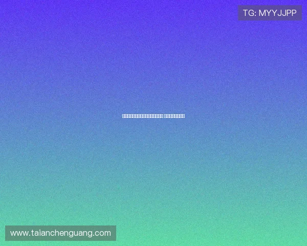 诺丁汉森林即将签下自由球员林加德 引发转会市场关注 诺丁汉森林即将签下自由球员林加德 引发转会市场关注