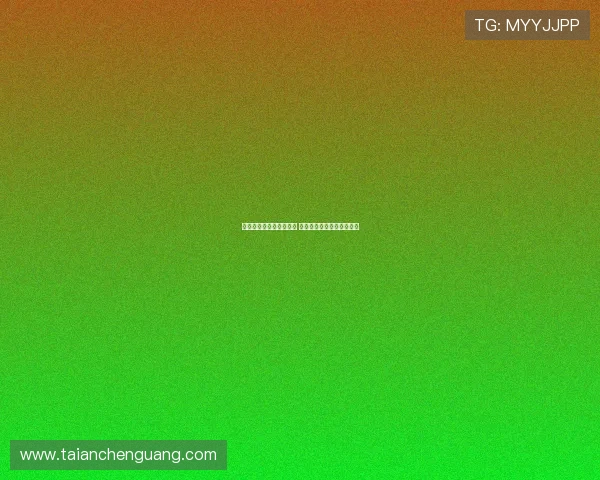 霍伊伦渴望加盟那不勒斯 将于明日接受体检正式加盟 霍伊伦渴望加盟那不勒斯 将于明日接受体检正式加盟