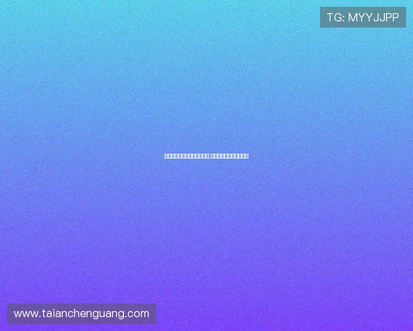 罗马即将与弗拉门戈达成协议 韦斯利转会交易接近完成