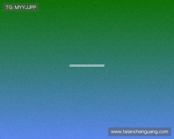 罗马诺：都灵接近与那不勒斯达成先租后买恩贡戈协议