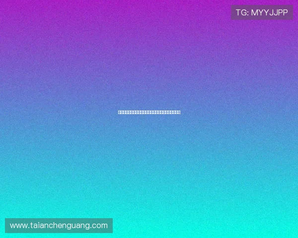 谢什科两次转会包揽斯洛文尼亚球员历史转会费前二榜单 谢什科两次转会包揽斯洛文尼亚球员历史转会费前二榜单