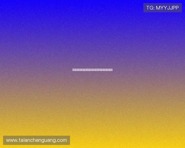 博洛尼亚中场埃贝彻尔租借加盟意甲升班马比萨开启新征程