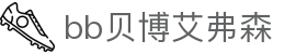 ballbet贝博·(中国)艾弗森官方网站